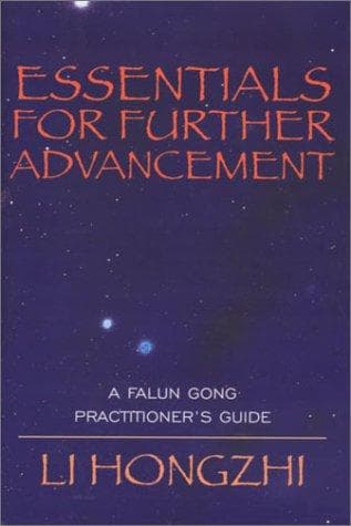 Cover of Essentials for Further Advancement