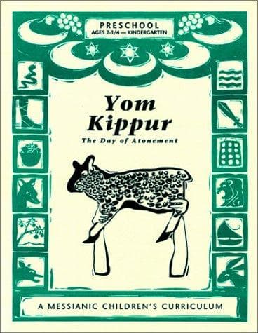 Cover of Yom Kippur: The Day of Atonement