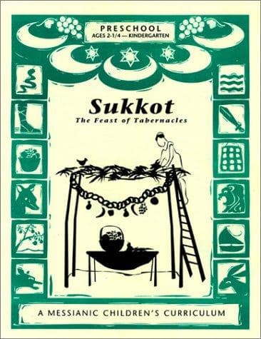 Cover of Sukkot, The Feast of Tabernacles