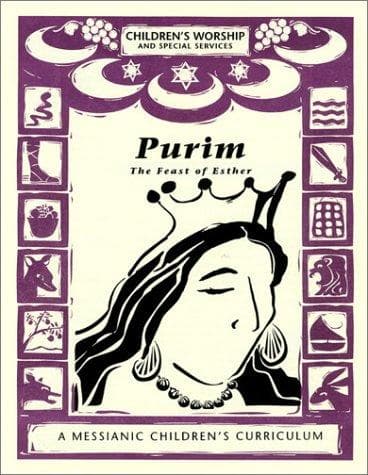 Cover of Purim, The Feast of Esther