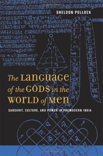 Cover of The language of the gods in the world of men