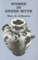 Cover of Women in Greek Myth