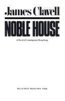 Cover of Noble house