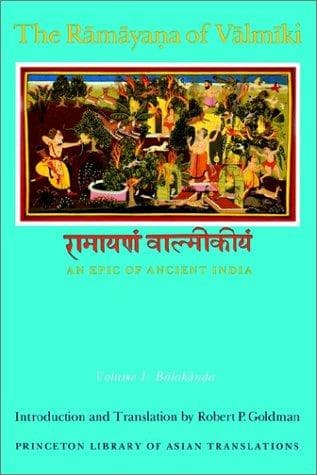 Cover of The Ramayana of Valmiki: An Epic of Ancient India, Volume 1