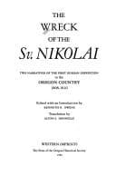 Cover of The Wreck of the Sv. Nikolai