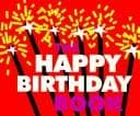 Cover of The Happy birthday book