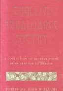Cover of English Renaissance Poetry