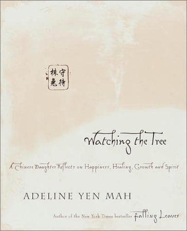 Cover of Watching the Tree