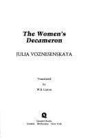 Cover of The women's Decameron