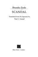 Cover of Sukyandaru