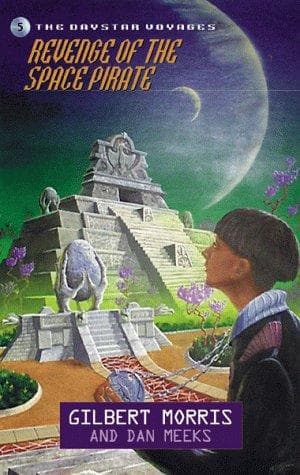 Cover of Revenge of the Space Pirate