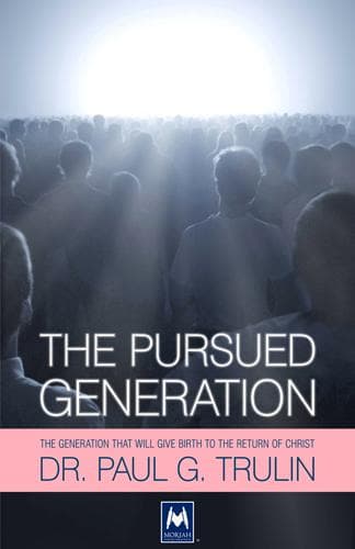 Cover of The pursued generation
