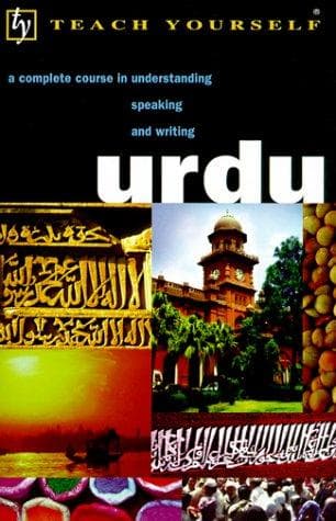 Cover of Complete Urdu