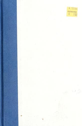Cover of The Sisterhood of the Traveling Pants (Sisterhood of the Traveling Pants Series, Book 1)