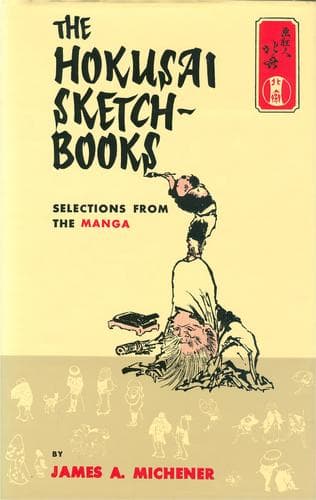 Cover of The Hokusai sketch-books
