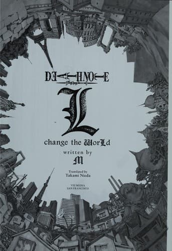 Cover of Death note
