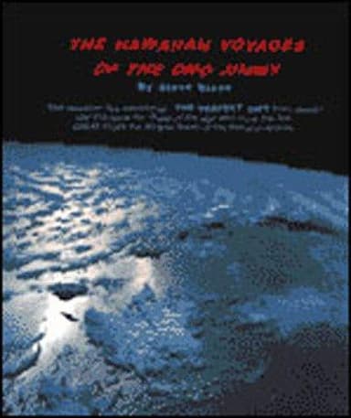 Cover of The Hawaiian Voyages of the Ono Jimmy (Hawaiian Voyages)