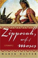 Cover of Tzipporah