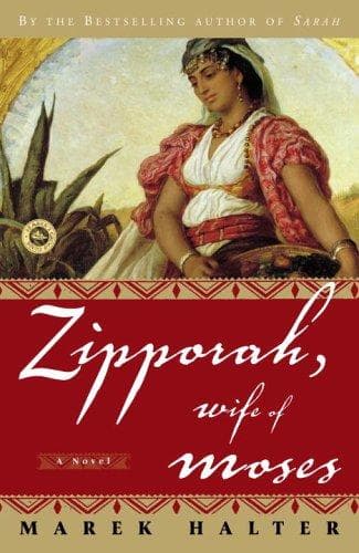 Cover of Tzipporah