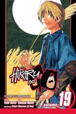 Cover of Hikaru No Go, Volume 19