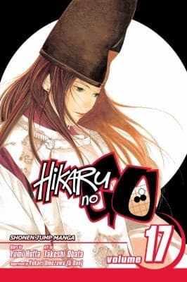 Cover of Hikaru No Go, Volume 17