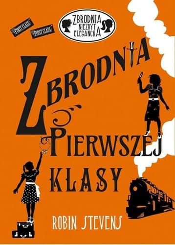 Cover of First Class Murder