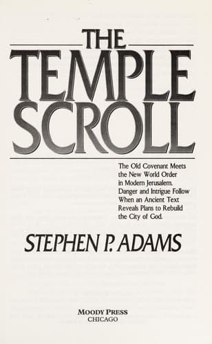 Cover of The temple scroll