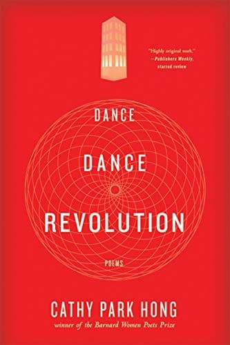 Cover of Dance Dance Revolution: Poems