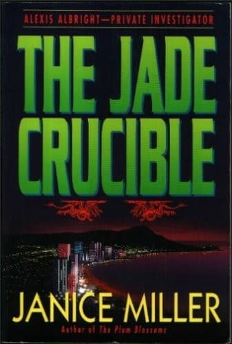 Cover of The jade crucible