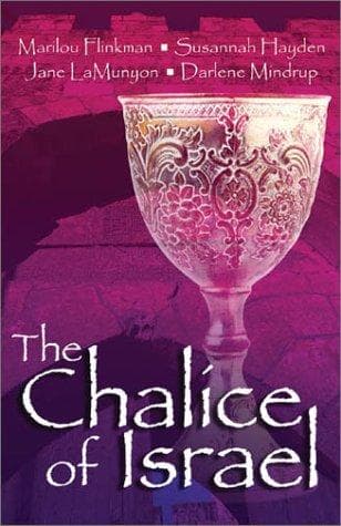 Cover of The Chalice of Israel