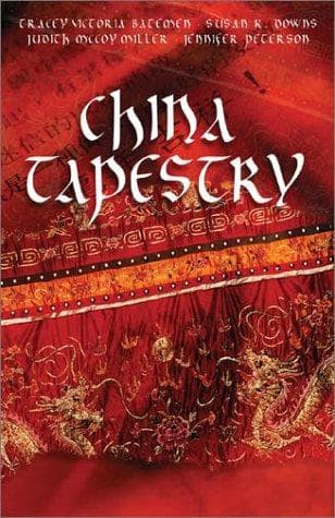 Cover of China tapestry