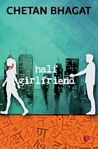 Cover of half girlfriend