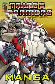 Cover of Infiltration Manga