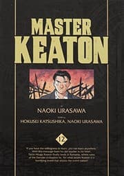Cover of Master Keaton, Vol. 12