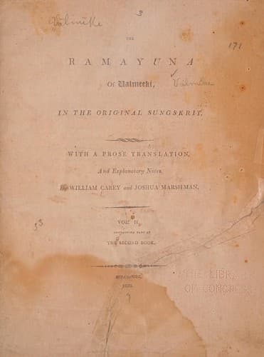 Cover of The Ramayuna of Valmeeki, in the original Sungskrit.