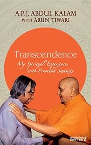Cover of Transcendence