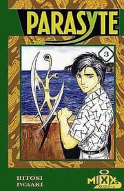 Cover of Kiseijū
