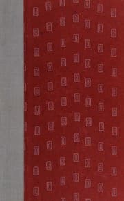 Cover of Poetry & dogma