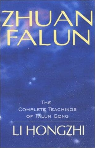 Cover of Zhuan Falun