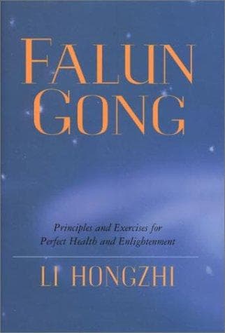 Cover of Falun Gong