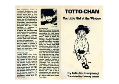 Cover of Totto-chan, the little girl at the window