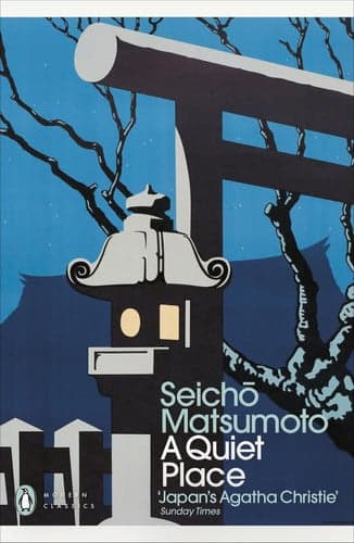 Cover of Quiet Place