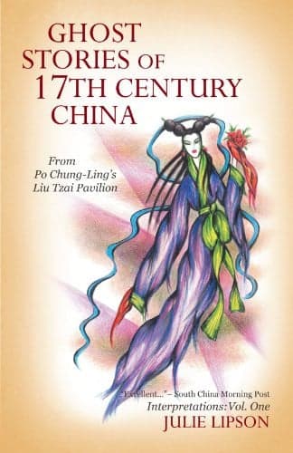 Cover of Ghost Stories of 17th Century China