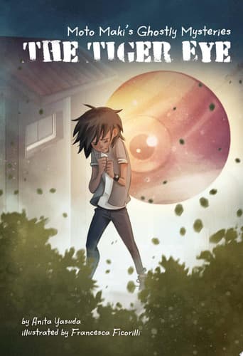 Cover of Tiger Eye