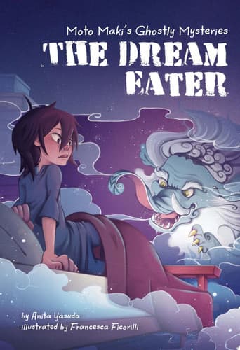 Cover of Dream Eater