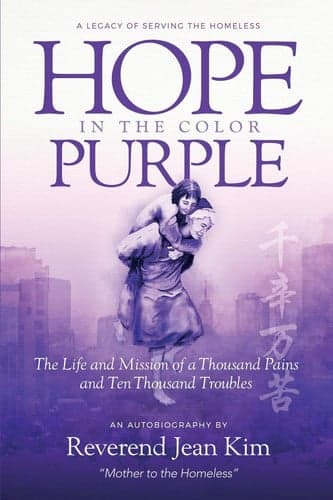 Cover of Hope in the Color Purple