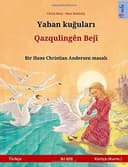 Cover of Best In Children's Book
