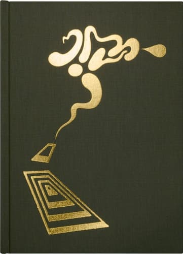 Cover of Floodgate Companion