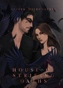 Cover of House of Striking Oaths