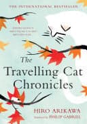 Cover of The Travelling Cat Chronicles